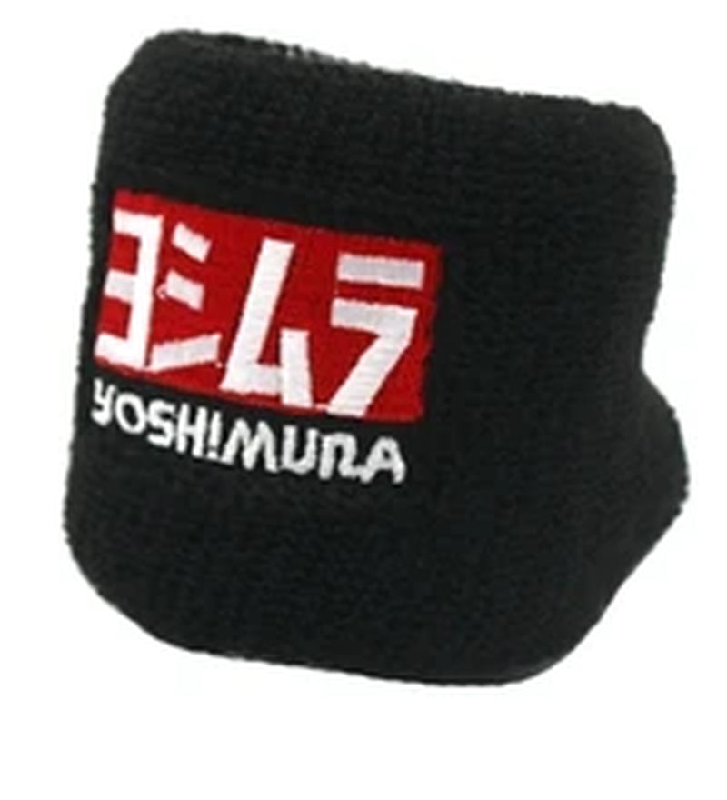 Upgrade Your Ride with Our Stylish Motorcycle Front Brake/Clutch Reservoir Cover