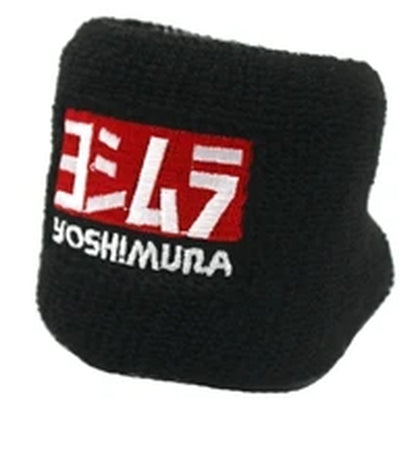 Upgrade Your Ride with Our Stylish Motorcycle Front Brake/Clutch Reservoir Cover