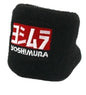 Upgrade Your Ride with Our Stylish Motorcycle Front Brake/Clutch Reservoir Cover
