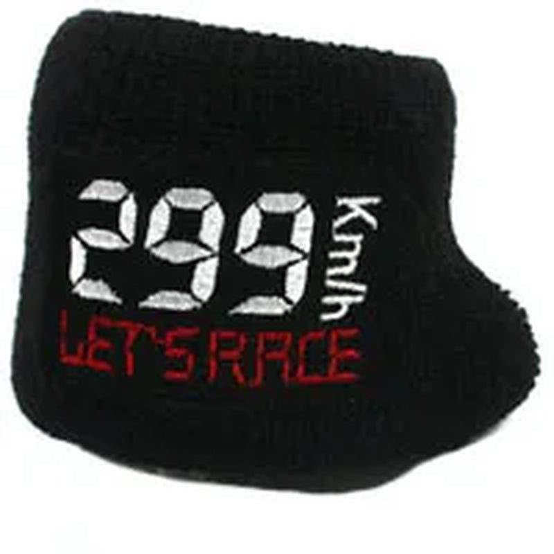 Upgrade Your Ride with Our Stylish Motorcycle Front Brake/Clutch Reservoir Cover